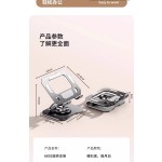 360°旋转平板支架桌面适用ipad吃鸡专用金属铝合金手机架子便携